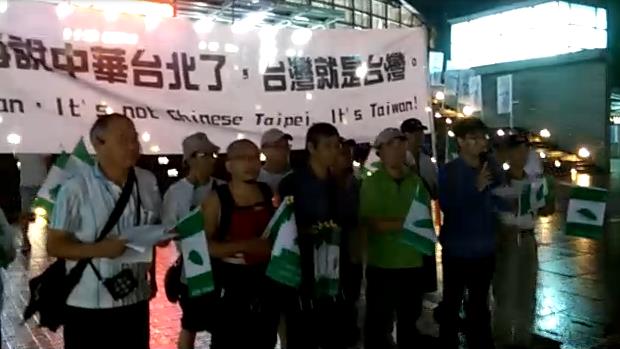 回應顏行書　活動發起單位召開記者會