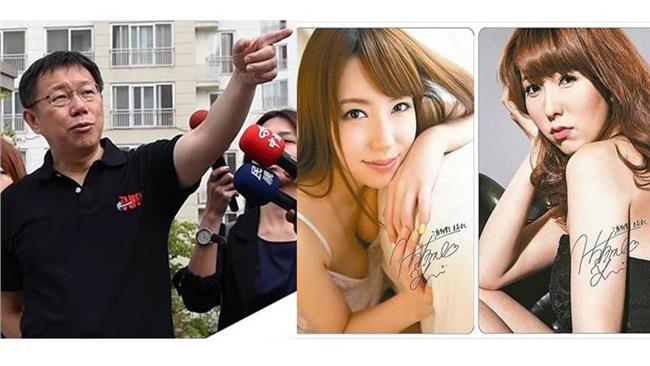 戴季全明降暗升？柯P：哪有那麼好康