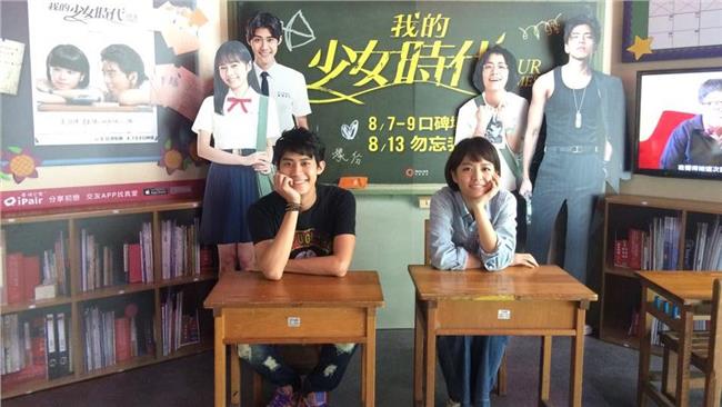 圓了十年夢想　宋芸樺感性謝謝林真心