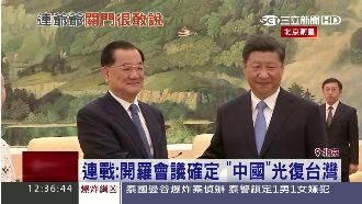 不只老蔣有戰功　連戰肯定毛澤東貢獻