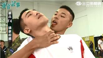 【影】孫其君「基情」舔吻小鮮肉楊鎮