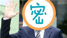 劉在錫　圖／翻攝自NAVER