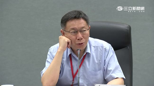 如何懲處戴季全？柯文哲：保證你痛苦