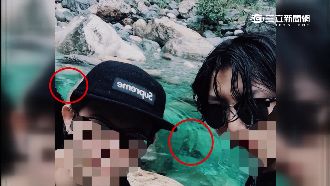 水中人臉抓交替？大學生慕谷慕魚溺斃