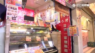 依附名店生存術　「集客效應」眾得利