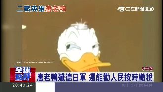 魅力勝米奇！美國二戰英雄是「他」