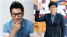 池錫辰、劉在錫／翻攝自Running Man 台灣之家　臉書