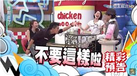 王大陸、康熙／翻攝自YouTube