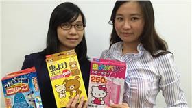 防蚊產品（圖／新北市環保局提供）