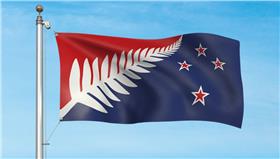 紐西蘭新國旗_紐西蘭政府官網