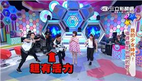 《綜藝大熱門》