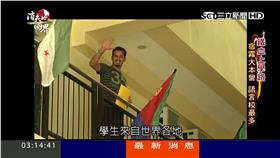 消失的國界／日本,韓國,菲律賓,教育,國際競爭力