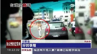 這個紅燈兩分鐘　駕駛下車買早餐剛好
