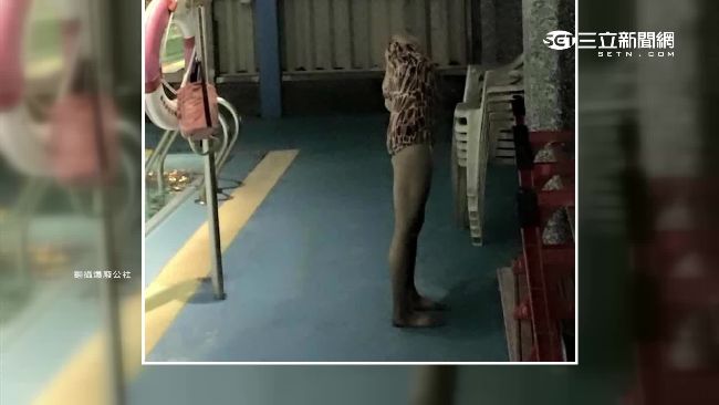 鬼月還沒過！游泳池畔驚見「無頭女」