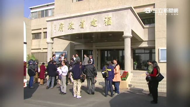蛤？福建省政府竟編列5千萬養人事