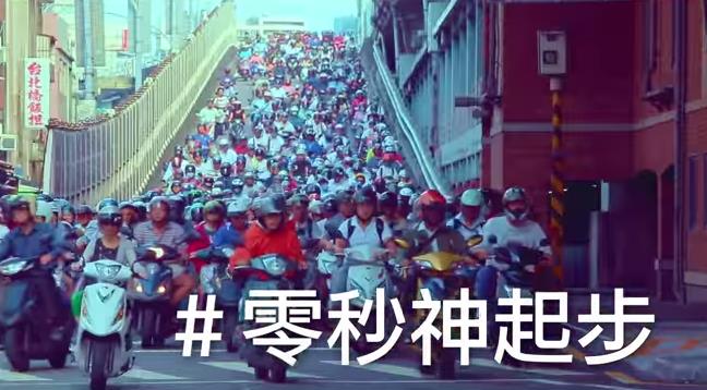 真的嗎？網傳北中南騎車很「騎怪」捏