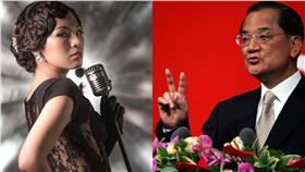 連爺爺,連戰,國民黨,陳沂,閱兵▲合成圖／翻攝自陳沂臉書、（路透社／達志影像）