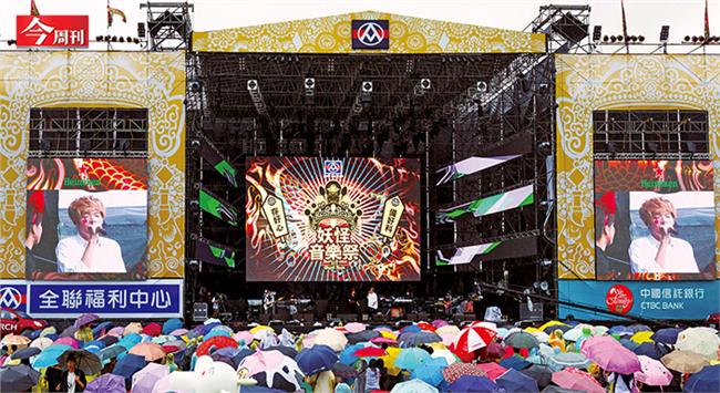 全聯砸2千萬辦「音樂祭」在想什麼？