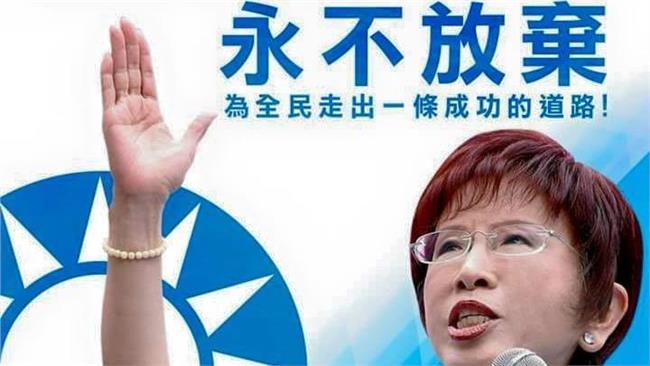 行程全喊卡　洪辦：思考逆轉勝策略