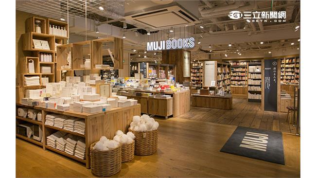 無印良品迷！請進MUJI書店買本書