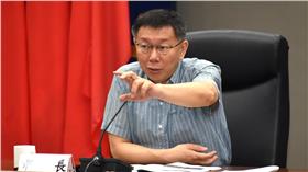 柯文哲 16:9 (台北市政府提供)