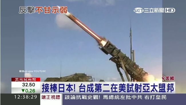 中對台飛彈增　台明年移師美實彈射擊