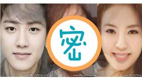 合成軟體,app,exo,少女時代,蔡英文,宋楚瑜,洪秀柱
合成圖／翻攝自臉書