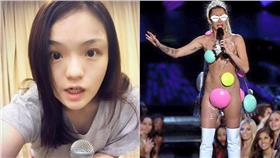 徐佳瑩,麥莉　組圖／翻攝自LaLa徐佳瑩臉書