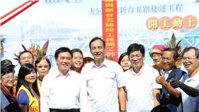 假開工 (台北市政府提供)