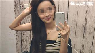 命理師直言女星不改名　乾脆息影算了