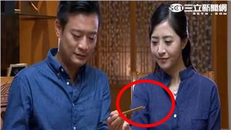 【影】「國王的新菜」是什麼好吃嗎？