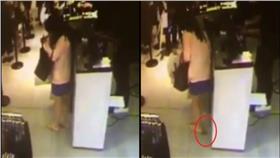 女子在ZARA失禁-翻攝投稿中心臉書