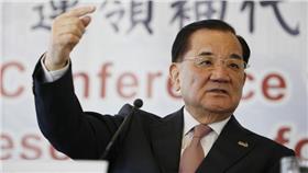 連戰（圖／美聯社／達志影像）－剪裁後