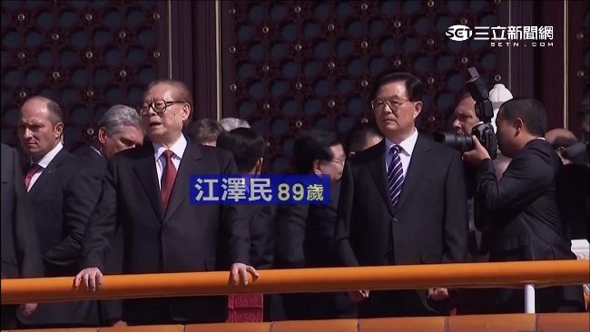 閱兵漏網鏡頭　中國大咖虛弱身影曝光