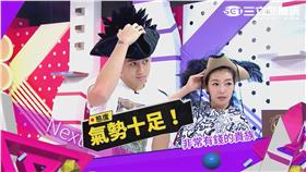 《超愛美小姐》