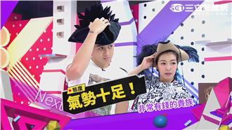 一秒變巨星！街拍焦點時尚帽子加分術