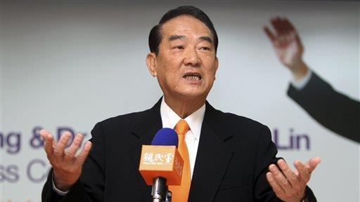 消息人士：邀請函是宋自己向北京要的