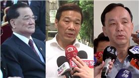 閱兵,朱立倫,連戰,鐘小平（合成圖／翻攝自中新社／翻攝自資料照）