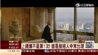 川普真的很有錢！ 出借黃金豪宅助影帝