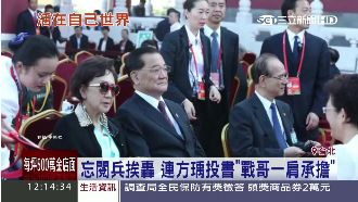 不管閱兵挨轟　連方瑀：戰哥一肩承擔