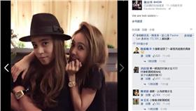 ▲圖／翻攝自羅志祥SHOW臉書