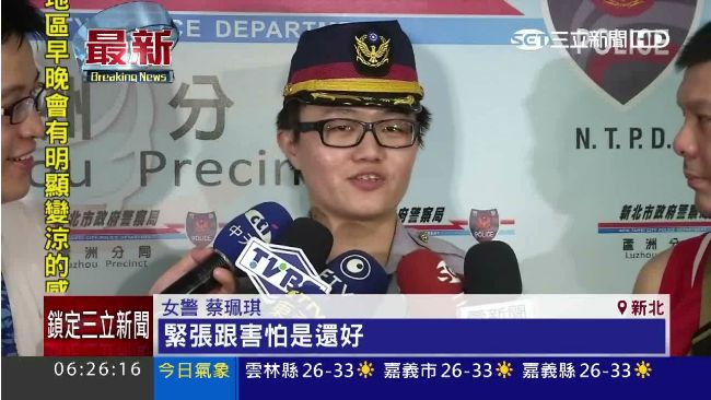 捷運外開4槍　女警持槍撂倒雙槍犯
