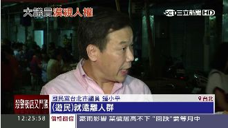 不顧人權！藍議員要把遊民丟到陽明山
