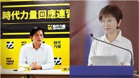 黃國昌洪秀柱（圖／合成圖）