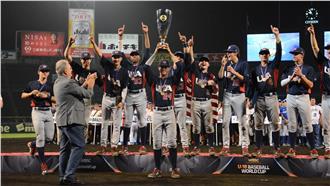 在甲子園讓日本飲恨！美國隊奪三連霸