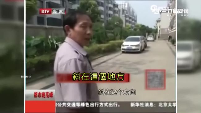 違規停車遭責罵　車主竟將老翁撞飛