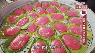 多謝招待！最具人情味的燕巢微旅行