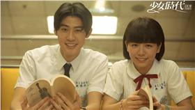 李玉璽、宋芸樺＿臉書