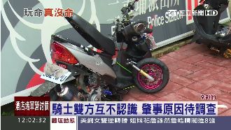遮車牌又沒戴帽　騎士對撞1死1傷