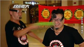 沈玉琳豬隊友　讓KID看不下去啦！